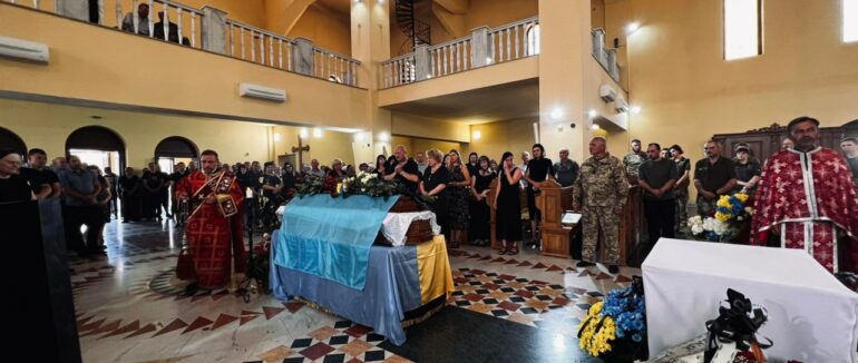 У Мукачеві попрощалися із полеглим у війні Героєм