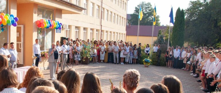 На Закарпатті з’явиться науковий ліцей: рішення депутатів облради