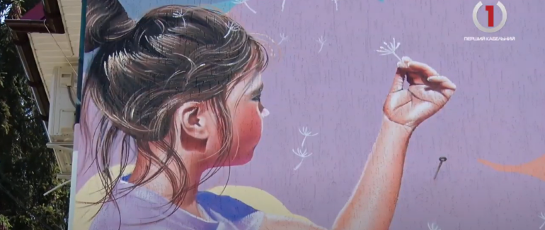 “Затишок” для безпеки дітей: у селі Пилипець відкрили соціально-реабілітаційний центр (ВІДЕО)