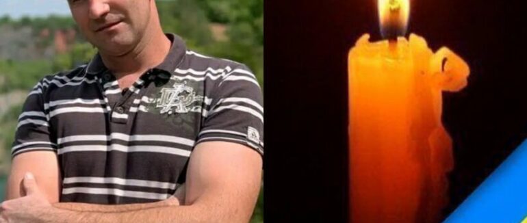 Сьогодні на Рахівщині прощатимуться з полеглим у війні Героєм