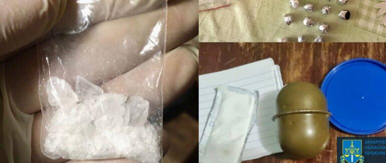 Судитимуть мукачівця: що зберігав удома закарпатець?