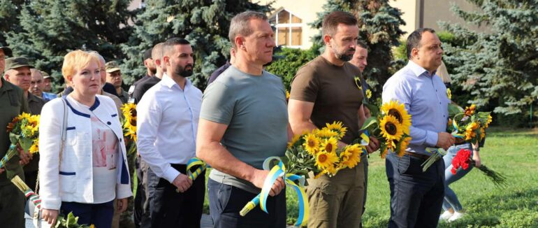 Важлива дата: в Ужгороді вшанували пам’ять захисників України