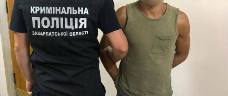 На Виноградівщині затримали зловмисника, який обікрав будинок багатодітної сім’ї