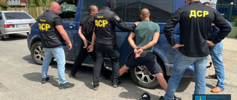 За переправу через кордон “ухилянтів” 2 закарпатцям світить 9 років в’язниці