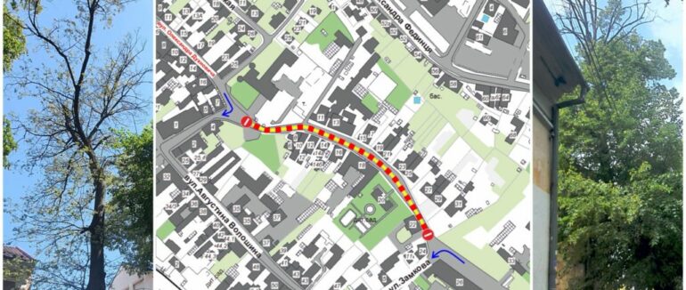Завтра в Ужгороді буде перекрито рух транспорту на вулиці Капітульної