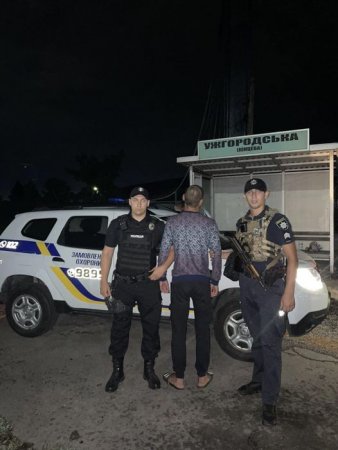 Гуляв з наркотиками: на Закарпатті поліція охорони затримала 31-річного чоловіка