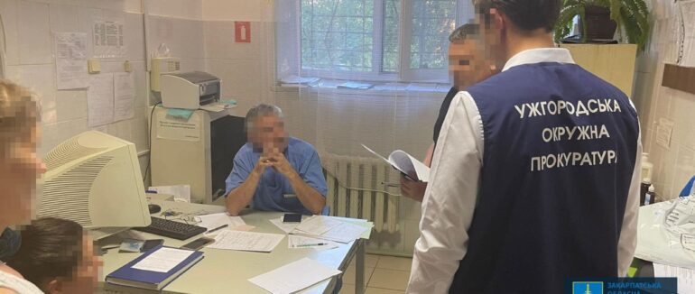 В Ужгороді судитимуть нарколога, впійманого на хабарі