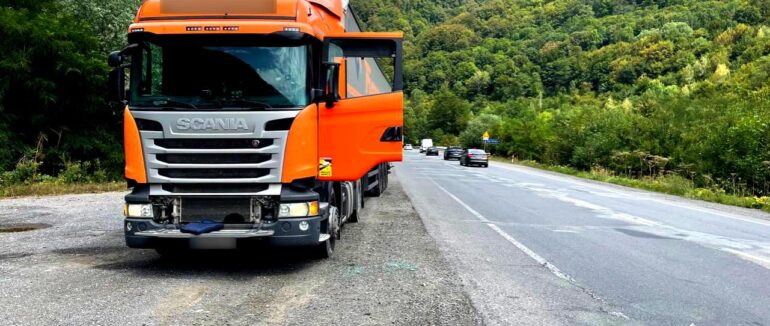 Патрульні шукають винуватця ДТП, яка сталась поблизу села Ганьковиця, Свалявського район