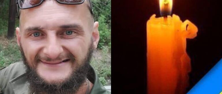 На війні загинув рахівець Василь Попадич