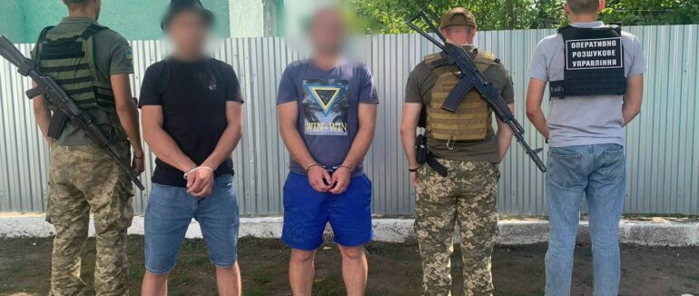 На Закарпатті затримали двох призовників