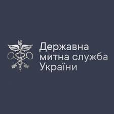 Пункти пропуску “Лужанка” та “Дякове” на Закарпатті ліквідували із утворенням нових