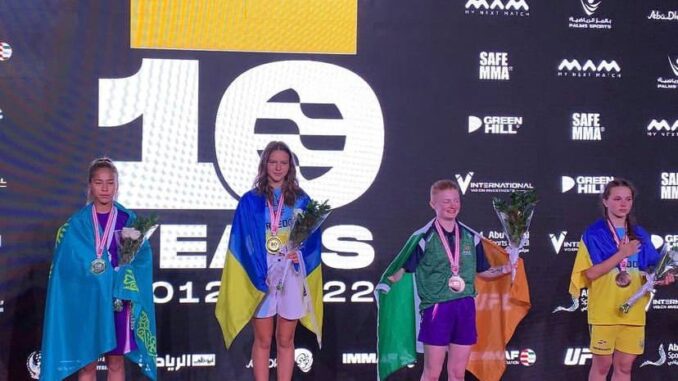 Мукачівка Іванна Скуба стала Чемпіонкою світу зі змішаних єдиноборств ММА
