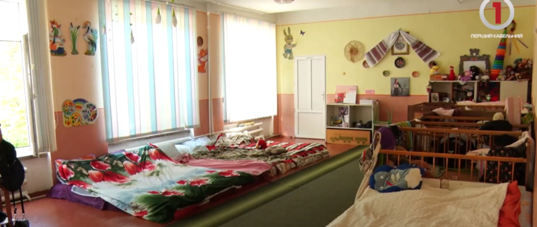 ВПО замість дітей: дитсадок у Кривій на Хустщині став другою домівкою для переселенців (ВІДЕО)