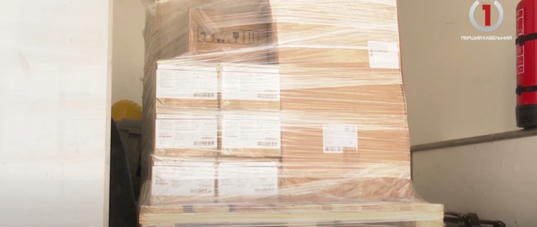 Медична підтримка від Угорщини: на Закарпаття передали 6 тисяч доз вакцини проти туберкульозу (ВІДЕО)