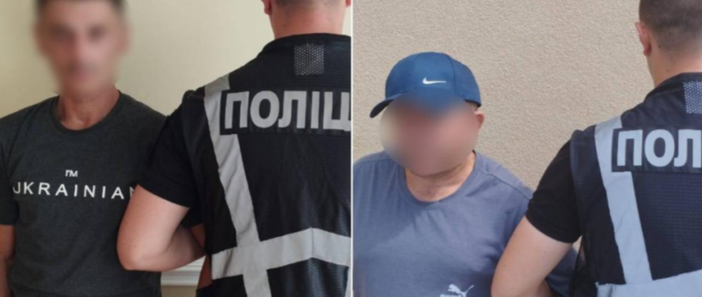 Двоє чоловіків викрали у жителя Чопа мобільний телефон і банківську картку