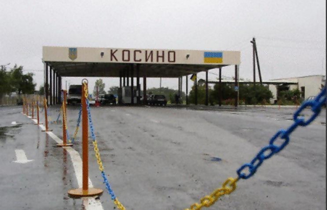 До уваги закарпатців: Через ремонтні роботи КПП “Косино” не працює до 17:00