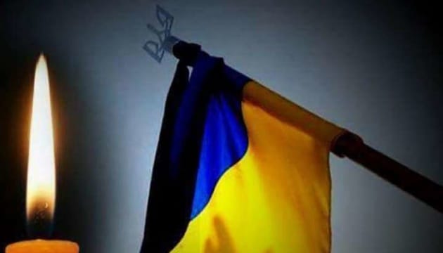 День жалоби: 2 вересня на Закарпатті дата пам’яті загиблих на війні бійців 128-ї окремої гірсько-штурмової бригади
