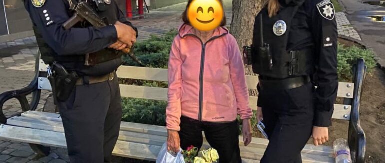 В Ужгороді патрульні повернули додому жінку, яку шукали вже 3 дні