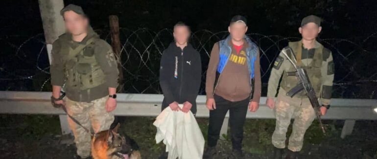 Двоє закарпатців намагалися перетнути кордон за допомогою ковдри