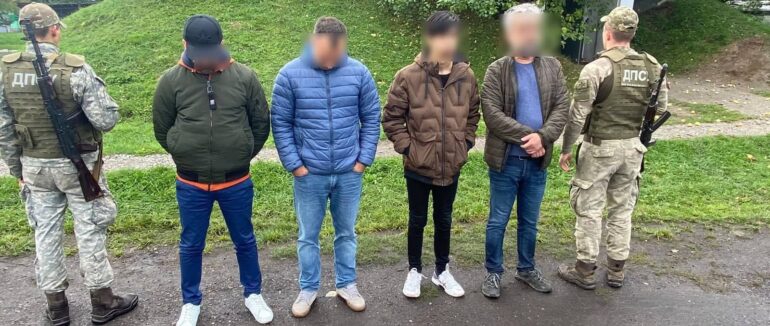 На Закарпатті затримали п’ятьох призовників, які мали намір потрапити до ЄС