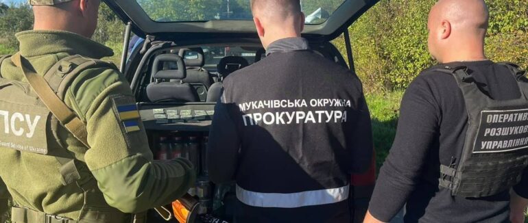 На Закарпатті затримали жінку, яка за 2500 доларів незаконно переправляла військовозобов’язаного