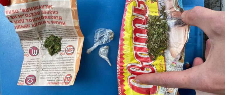 За добу в Ужгороді у тьох місцевих знайшли наркотики