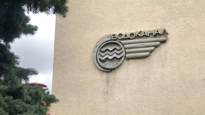 На деяких вулицях в Ужгороді буде ускладнено проїзд та тимчасово не буде води