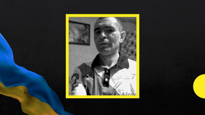 На Закарпатті попрощалися із загиблим на війні Богданом Павлючком