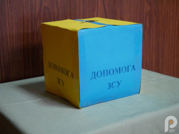 День першокласника: Свалявська школа Масарика урочисто відзначила 1 вересня