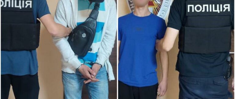 В Ужгороді затримали зловмисників, які пограбували неповнолітнього хлопця