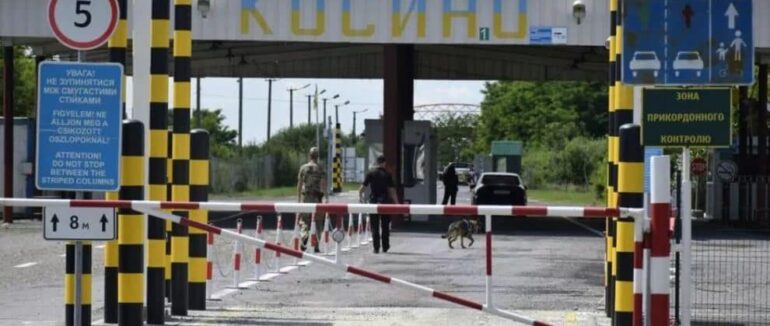 ПП «Косино-Барабаш» сьогодні тимчасово не працюватиме