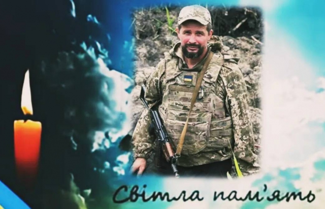 На Ужгородщині попрощалися з полеглим Героєм Володимиром Опалеником