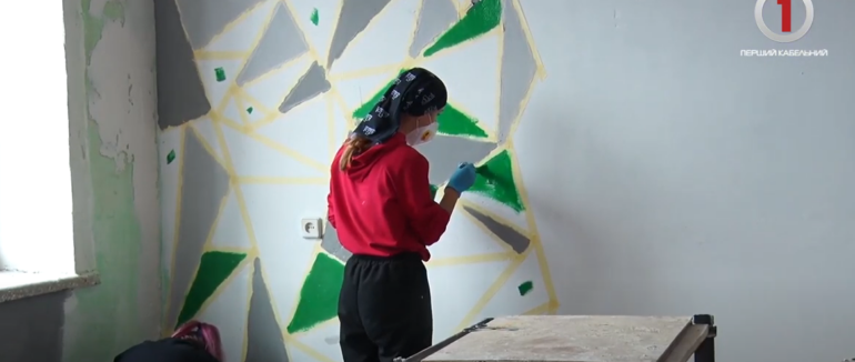 Досвід та нові знайомства: в Ужгороді створюють сучасний простір для молоді (ВІДЕО)