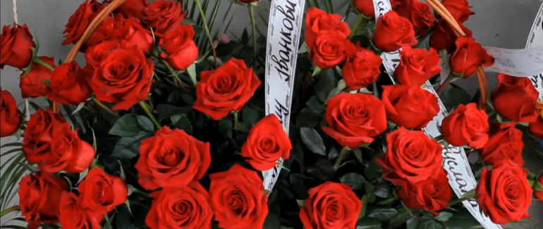 На Рахівщині попрощалися та поховали полеглого воїна Івана Лету