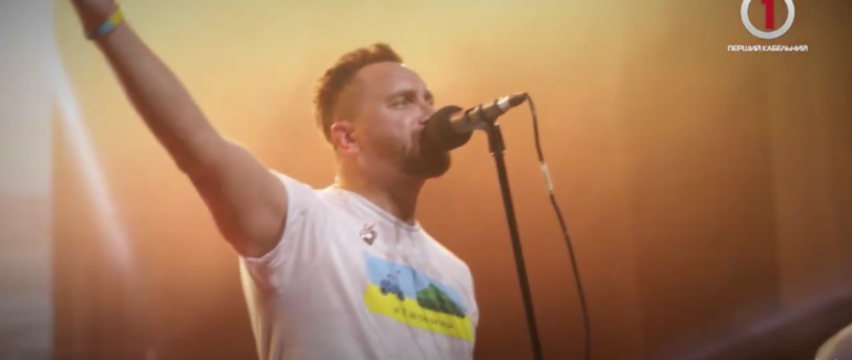 Гурт “Скай” у Мукачеві: ексклюзивні моменти з благодійного концерту в Палаці культури і мистецтв (ВІДЕО)