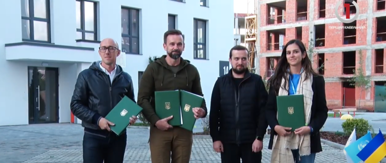 Проект забезпечення ВПО житлом презентували в Ужгороді (ВІДЕО)