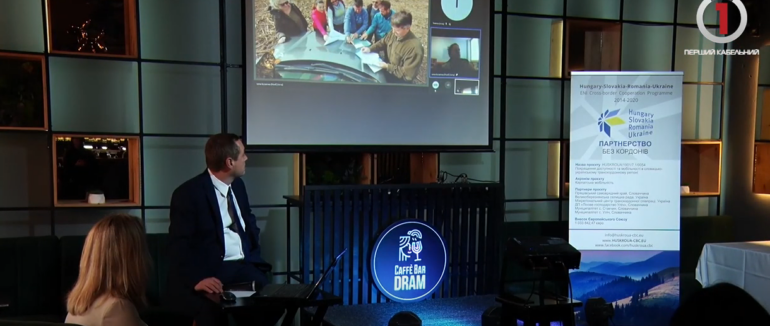 Велодоріжки на Закарпатті: Євросоюз виділив більше 1 млн євро на розвиток туризму (ВІДЕО)