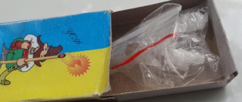 В Ужгороді та Мукачеві патрульні виявили у громадян наркозілля