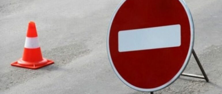 Завтра  на одній ділянці дороги в Ужгороді перекриють рух