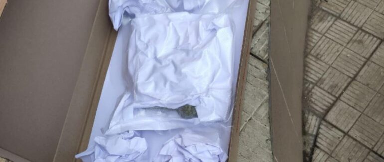 В Ужгороді у чоловіка виявили посилку із наркотиками