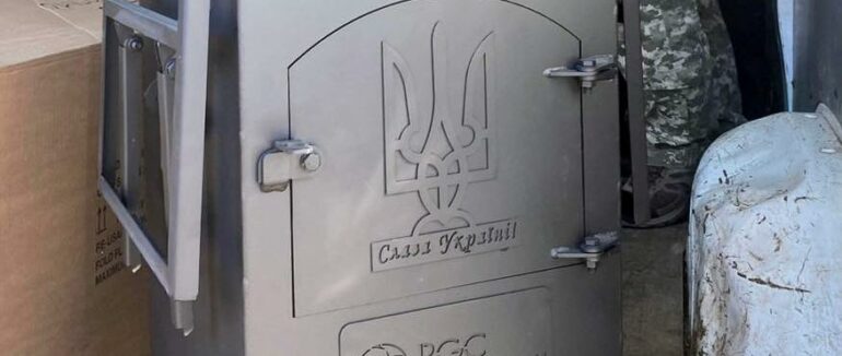 15 печей від “Закарпатгазу” вже на передовій