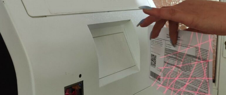 ТОВ «Закарпаттяенергозбут»: послуга оплати рахунків через термінал за допомогою штрих-коду набуває все більшої популярності