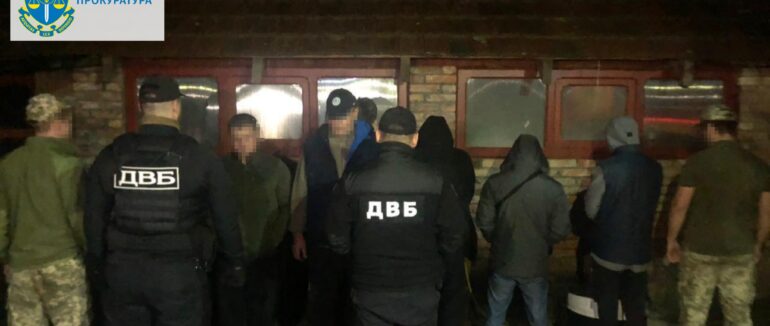 Закарпатець намагався незаконно переправити військовозобов’язаних чоловіків через кордон