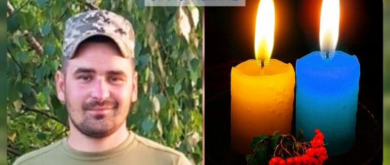 Завтра на Ужгородщині відбудеться прощання із загиблим Героєм