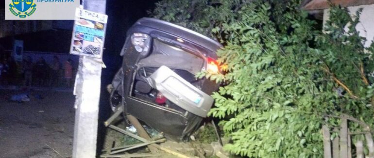 Загинув чоловік та постраждала жінка: винного у ДТП на Хустщині засуджено до 9 років ув’язнення