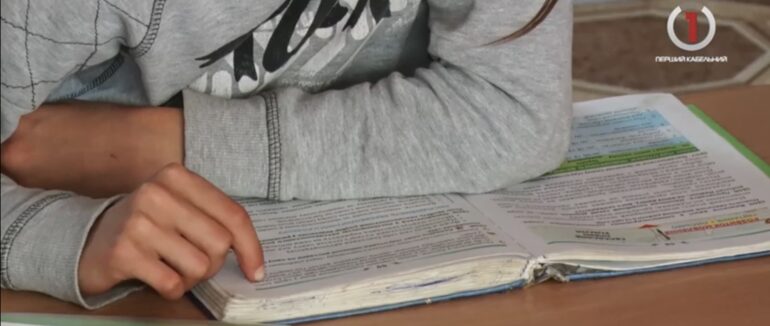 “Домашнє тепло”: у Нижньобистрівській гімназії працює центр для допомоги діткам із важкою долею (ВІДЕО)