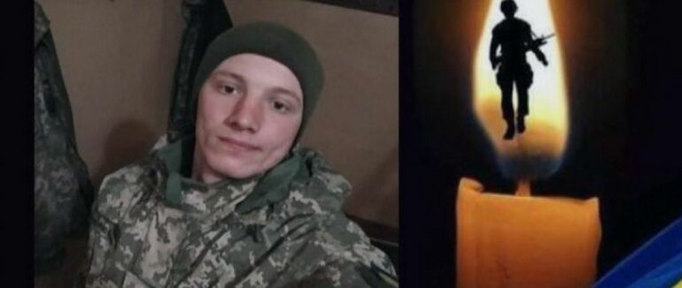 виконуючи бойове завдання на Херсонщині: завтра на Рахівщині прощатимуться з Андрієм Мерендюком