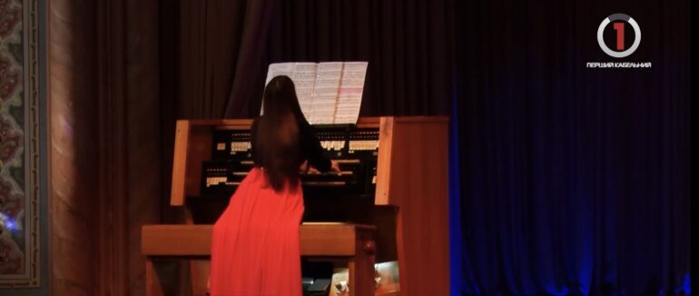 «Органи Закарпаття»: в Ужгороді презентували унікальне видання (ВІДЕО)