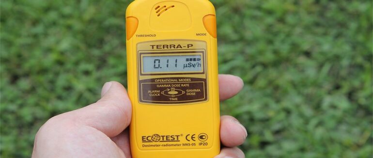 Ситуація із радіаційним фоном сьогодні на Закарпатті