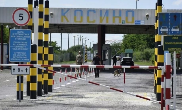 На Закарпатті тимчасово припинять роботу КПП “Косино”